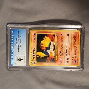 Pokemon 1999 Japanese Quilava 156 CGC 9 Graded Card